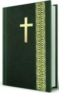 BibleGreen200x313.jpg